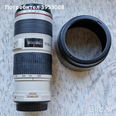 Canon EF 70-200 f/4L IS USM (s/n 412047), снимка 1 - Обективи и филтри - 47816253