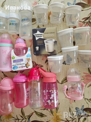 Бебешки шишета на Авент и контейнери за кърма, снимка 2 - Прибори, съдове, шишета и биберони - 54004431