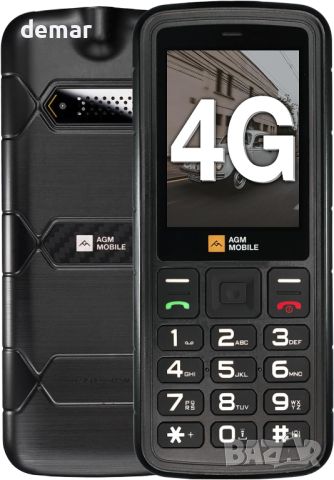 Мобилен телефон AGM M9 4G, за възрастни, IP68/IP69K, 3 слота за карти, снимка 1 - Телефони с две сим карти - 45109765