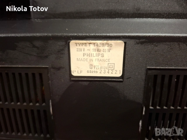 Продава се комбайн на Philips. , снимка 7 - Аудиосистеми - 53459294