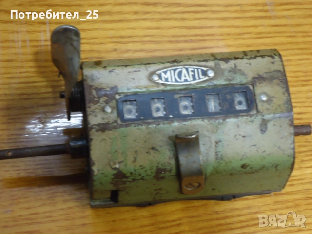 Механичен брояч