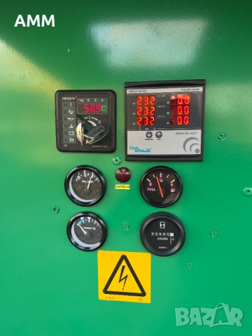 Дизелов генератор / агрегат AD - 30 Kw., снимка 2 - Други инструменти - 53395780