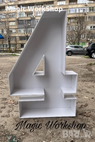 Промоция Кухи цифри  за пълнене с балони, снимка 13 - Други - 45775927