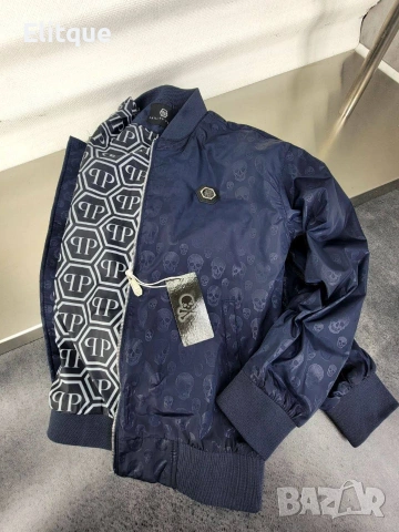 ветровки на едро hermes Philipp Plein , снимка 5 - Якета - 53067905