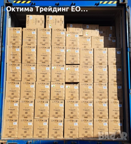 Инверторен климатик CONTER Breeze by Midea 18000 btu WiFi included, снимка 6 - Климатици - 54263332