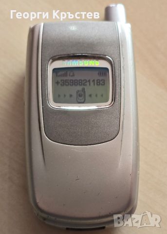 Samsung D880 и S500 - за ремонт, снимка 11 - Samsung - 45659181