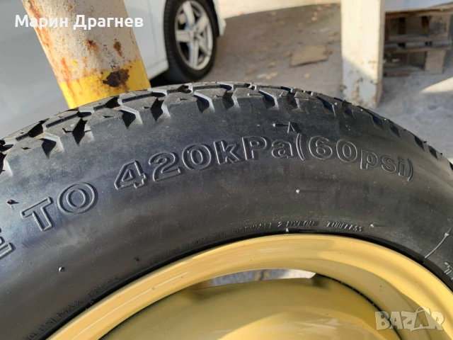 резервна гума патерица HONDA 135/90/16 цола