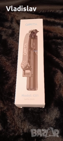 Селфи стик 106см 360°