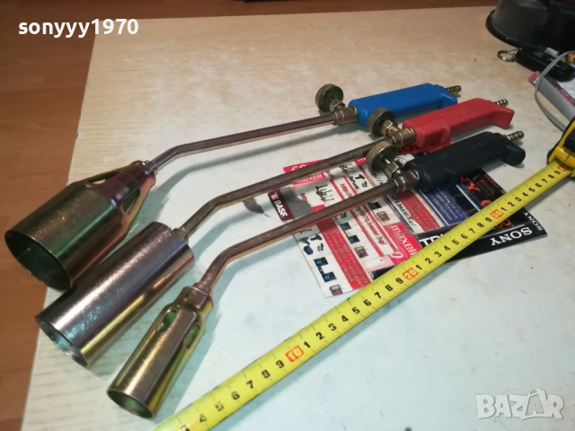 ПЪРЛАЧКА-Ф30/Ф35/Ф50ММ 35ЛВ ЗА 1БР 2711251626