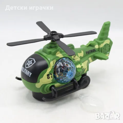 Интерактивен Хеликоптер с пушек и светлинни ефекти , снимка 8 - Други - 49640821