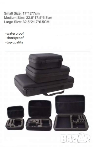 Чанта калъф за ГоПро Gopro удароустойчива, снимка 2 - Чанти, стативи, аксесоари - 53645396