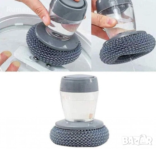 PVC гъба с контейнер за препарат - Универсална и издръжлива, снимка 3 - Аксесоари за кухня - 53437271