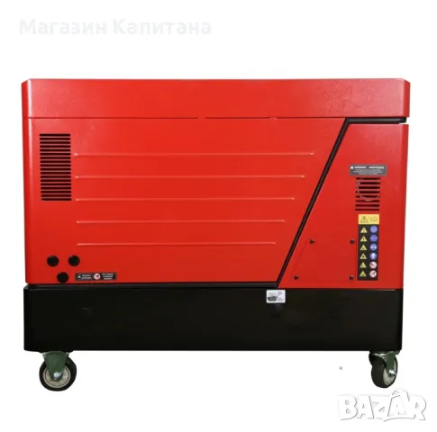 Дизелов генератор SENCI SCD11000S с ATS/ 8.5kW, снимка 3 - Други машини и части - 50034071