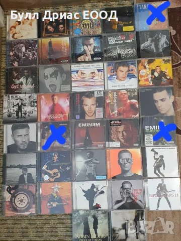  CD дискове оригинални, снимка 3 - CD дискове - 54199510