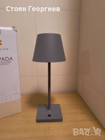 Чисто нова акумулаторна нощна лампа LAMPADA, снимка 1 - Настолни лампи - 46281695