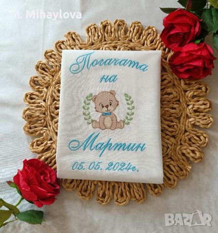 Машинна бродерия, снимка 12 - Шивашки услуги - 39047492