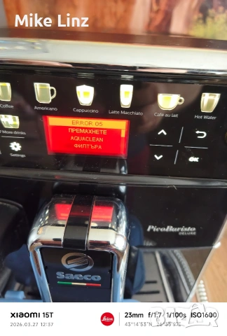 Saeco SM5570 PicoBaristo Deluxe , снимка 10 - Кафемашини - 53995643