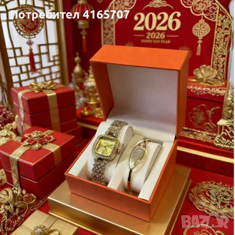 Изтънчен комплект от висок клас: Дизайнерски часовник и гривна – перфектният избор за подарък, снимка 3 - Бижутерийни комплекти - 53525941