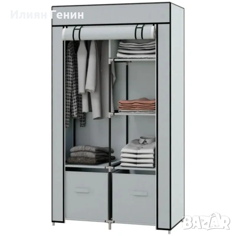 Гардероб HOMCOM с плат