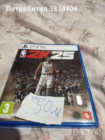 игри за плейстейшън 4и5, снимка 4 - Игри за PlayStation - 52202491