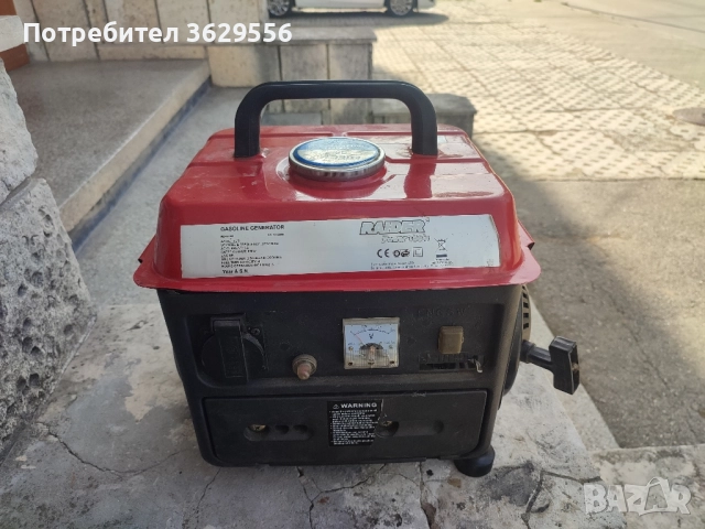 Бензинов двутактов генератор за ток RAIDER RD-GG01 /0.65kW/, снимка 3 - Генератори - 51634000
