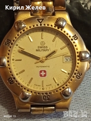 Марков часовник SWISS MILITARY AUTOMATIC SWISS MADE стил и класа 51525, снимка 5 - Мъжки - 52376481