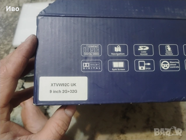 Мултимедия Android 9 инча, снимка 2 - Навигация за кола - 54239263