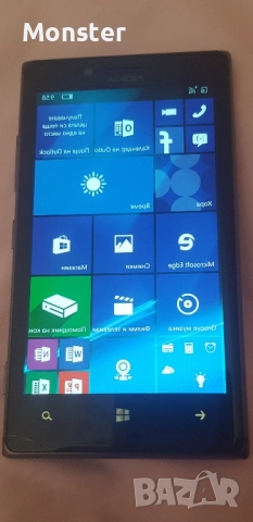 Nokia Lumia 925