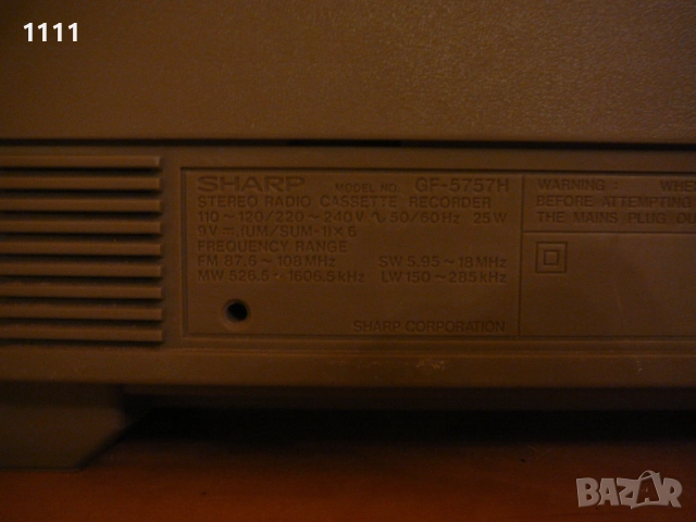 SHARP GF-5757H, снимка 8 - Ресийвъри, усилватели, смесителни пултове - 35318502