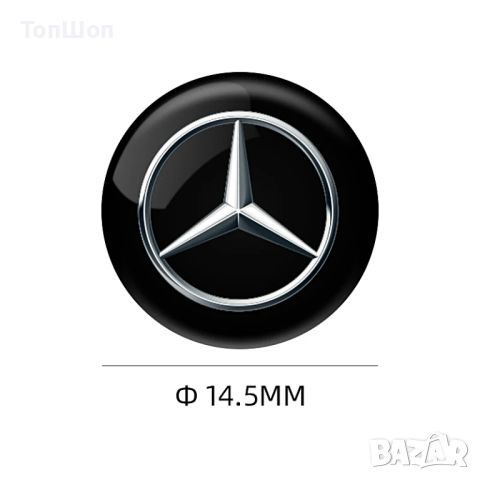 Mercedes Benz стикери за ключалка, снимка 2 - Аксесоари и консумативи - 45672972