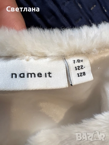 Жилетка 5-7 години, снимка 3 - Детски пуловери и жилетки - 51943969