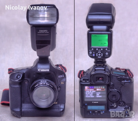 Triopo TR-982 II Canon, Neewer NW-988 Canon / Nikon