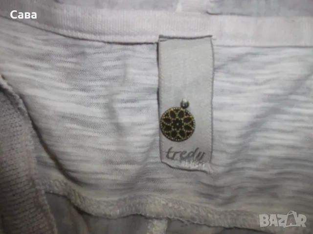 Блузон TREDY  дамски,4-5ХЛ