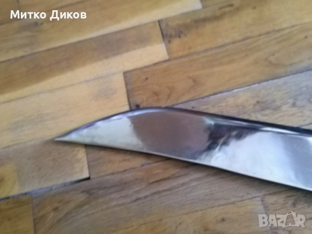 Дълъг ловен нож каракулак нов гравиран маркиран дълъг 605мм острие 417мм на 60мм месингов обков, снимка 11 - Ножове - 51723162