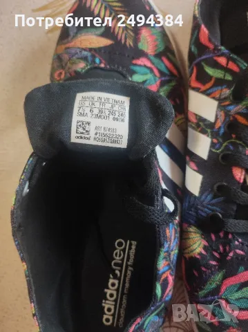 Adidas кецове, снимка 3 - Кецове - 47918053