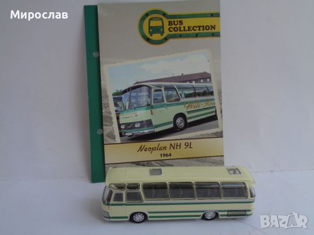 1:72 ATLAS NEOPLAN 1964 КОЛИЧКА АВТОБУС РЕТРО МОДЕЛ, снимка 1 - Колекции - 46530965