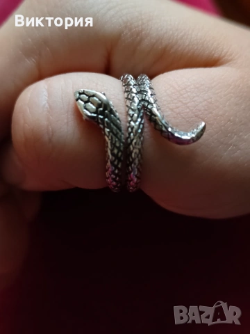 Сребърни бижута 925