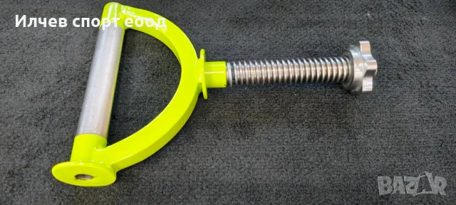 Дъмбел с предно и горно зареждане на тежестите 