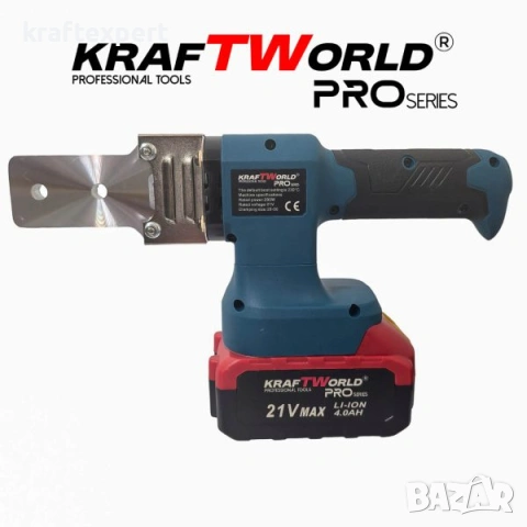 Акумулаторен поялник / лепачка за ППР тръби KraftWorld 21V с дисплей, снимка 7 - Поялници и запояване - 53746229