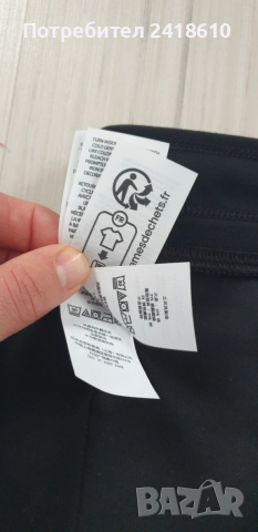 POLO Ralph Lauren Performance Double Knit Tech Mens Size S НОВО!   ОРИГИНАЛ! Мъжко Долнище!, снимка 2 - Спортни дрехи, екипи - 53139762