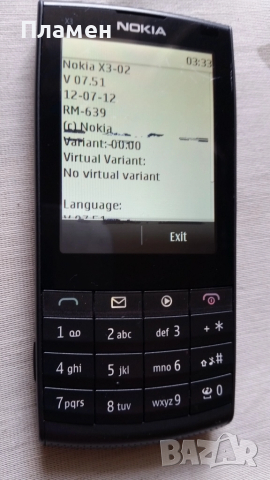 Телефон Nokia X3-02 RM-639 BL-4S, снимка 4 - Nokia - 51704491