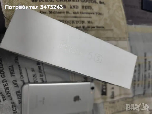 Iphone 6s заключен към icloud, снимка 6 - Apple iPhone - 48426821