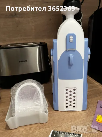 Кухненско ренде SIKS, бял със синьо