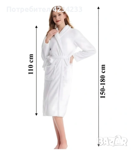 дамски халат , снимка 2 - Други - 53211967