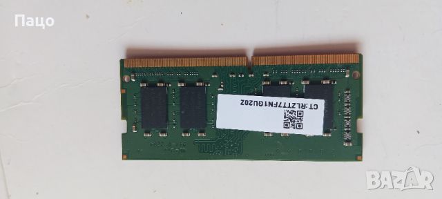 Nanya 8GB PC4 DDR4-3200MHz, снимка 4 - Части за лаптопи - 46794279