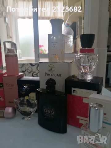 продавам парфюми от личната си колекция 