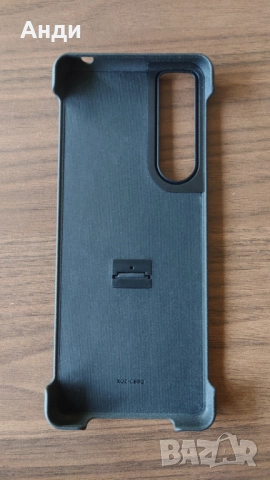 Калъф за Sony Xperia 5 III, снимка 2 - Калъфи, кейсове - 52622223