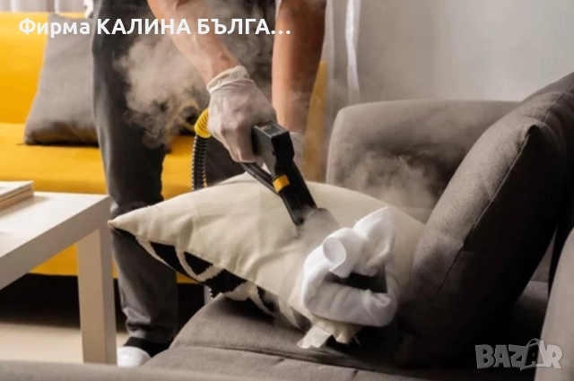 Търсим служител, снимка 1