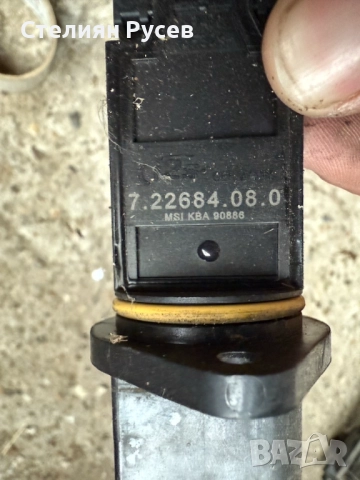 7.22684.08.0 msi kba 90886 дебитомер   за VW Sharan 1.9 TDI 110 / 116K.C. - цена 30 лв или 15,34евро, снимка 2 - Части - 52693787