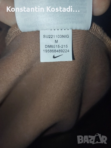 Nike tech fleece , снимка 12 - Спортни дрехи, екипи - 52769732